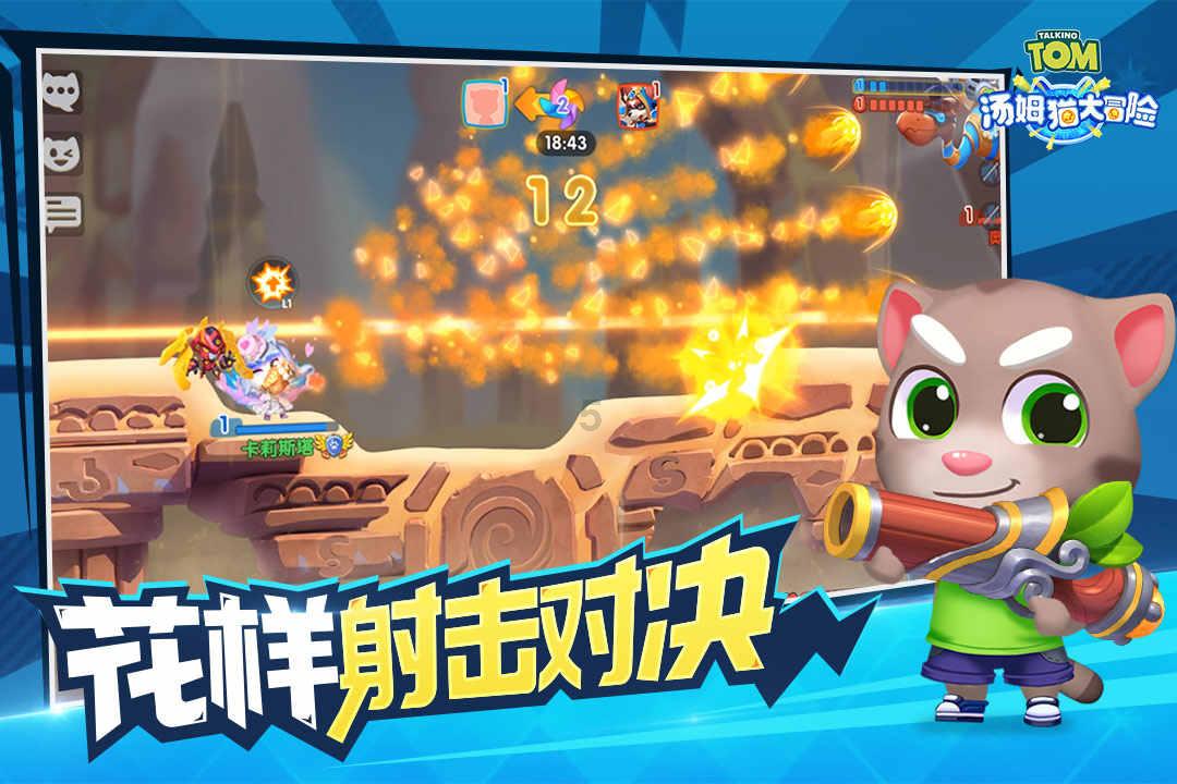 如何看待生活当中的无聊？游戏画面