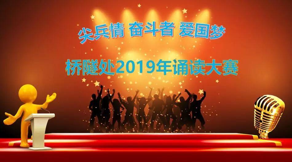 摔伤，脚后跟痛游戏画面