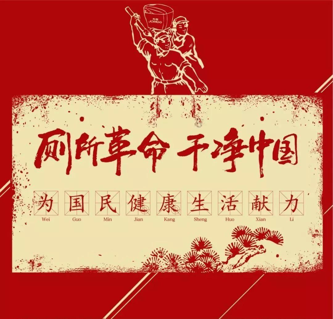 新倩女幽魂