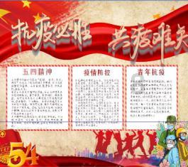 五彩几何塔选关版