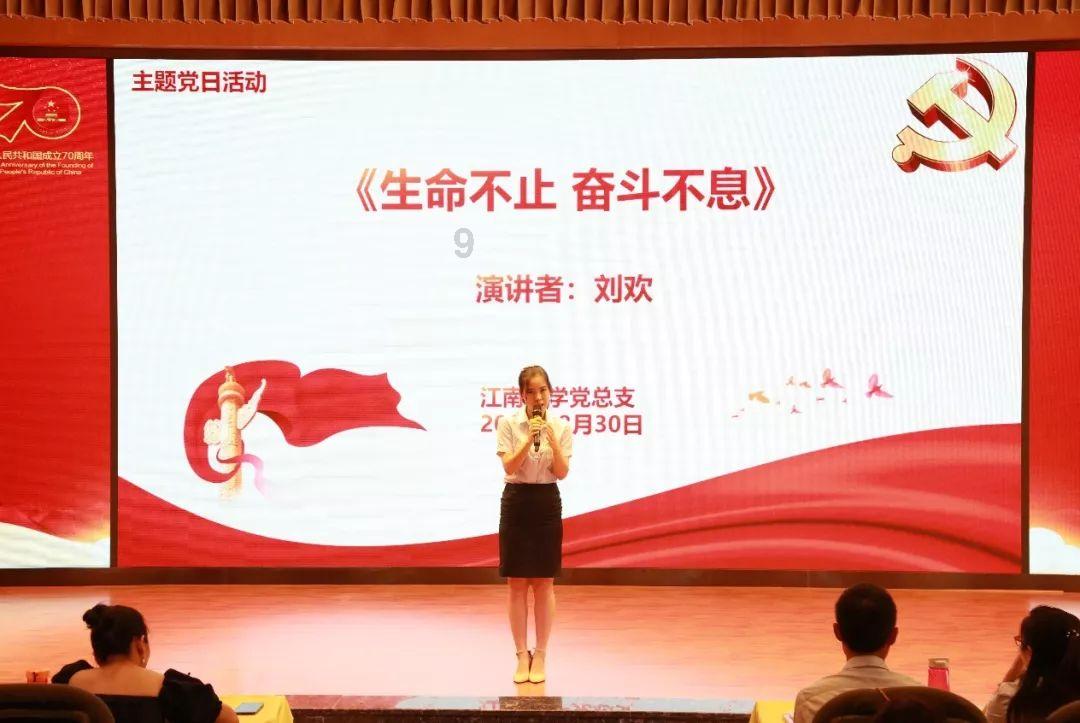 流放者柯南