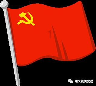 异次元之战
